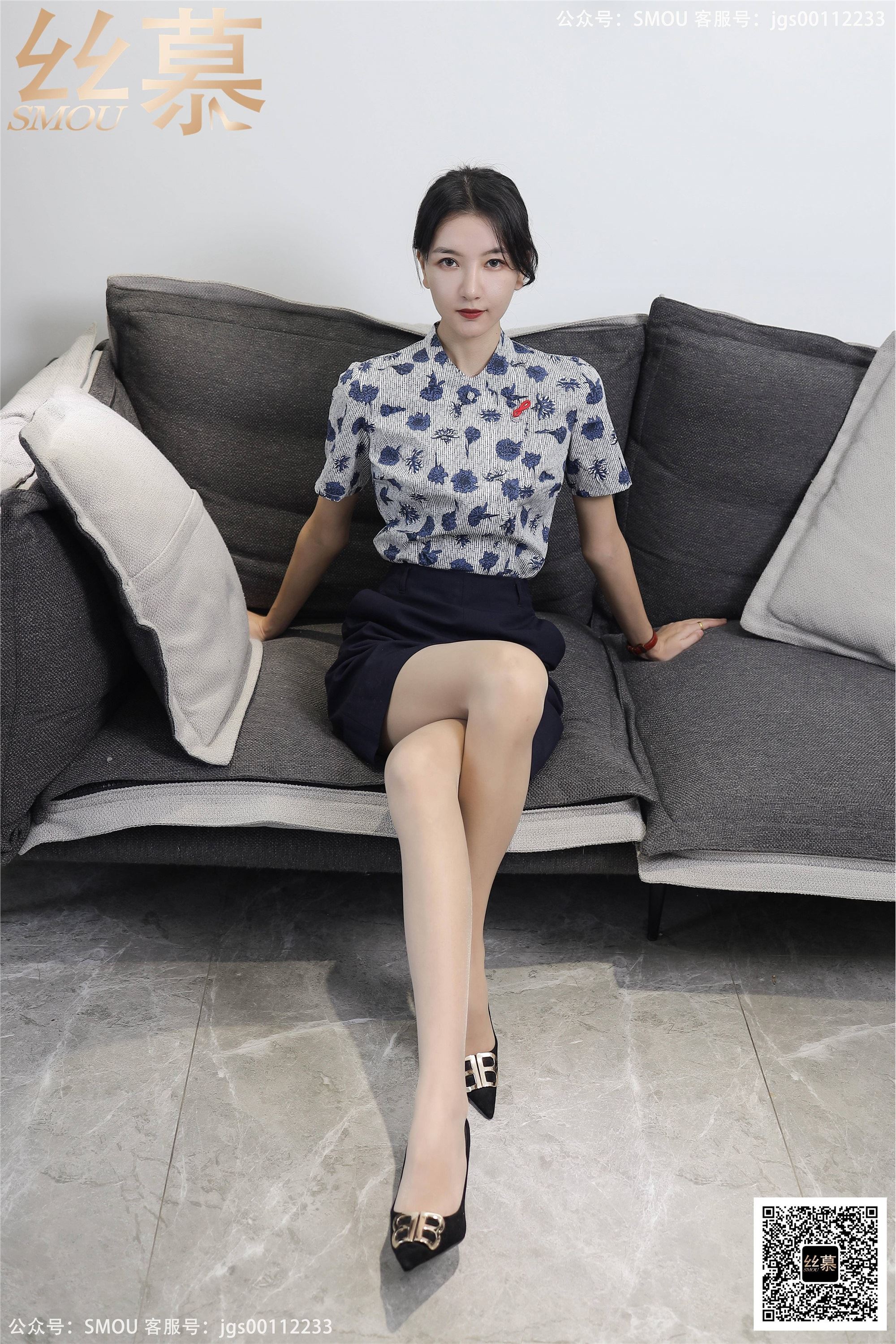 丝慕写真 SM429 天天一元 模特：茗茗《空姐穿搭》